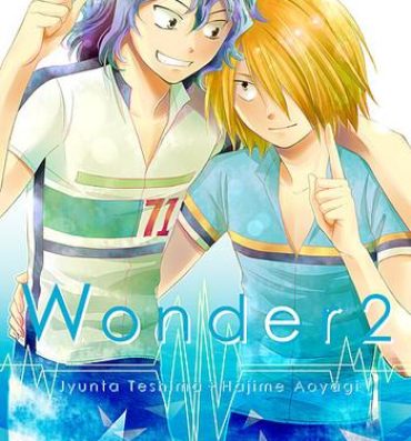 Gay Massage Wonder2- Yowamushi pedal hentai New