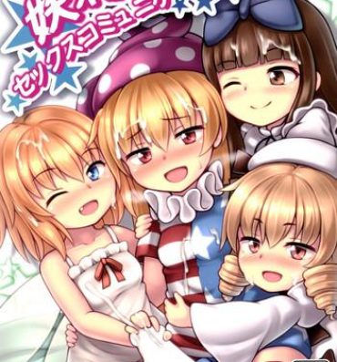 Sex Pussy Yousei Sex Communication- Touhou project hentai Tributo