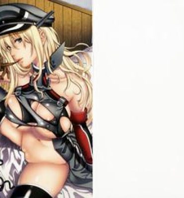 Closeup Admiral!!! + Omake Paper- Kantai collection hentai Gay Theresome