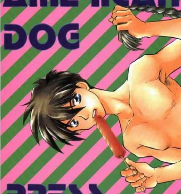 Family Sex American Dog Press- Gundam wing hentai Massage Sex