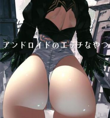 Pasivo Android no Ecchi na Yatsu- Nier automata hentai Jacking Off