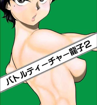 Riding Cock Battle Teacher Tatsuko 2- Original hentai Amateur Porn