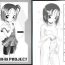 Students – CHARACTER PILLOWCOVER 005- Ojamajo doremi hentai Petite Girl Porn