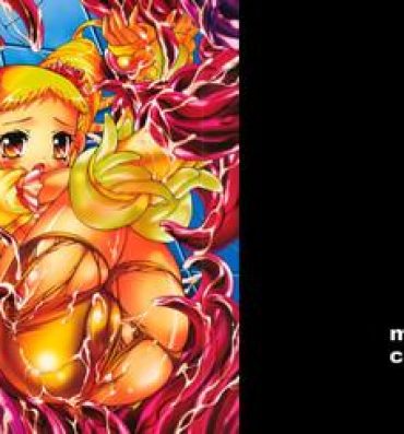 Deutsche CureCure GOGO!- Pretty cure hentai Yes precure 5 hentai Orgasms