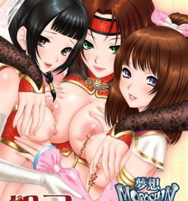 Hot Girl Dakki ni Oshioki- Dynasty warriors hentai Warriors orochi hentai Pene