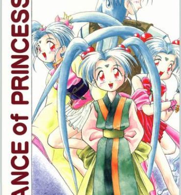 Oldyoung DANCE of PRINCESS 5- Sailor moon hentai Slayers hentai Pretty sammy hentai Akazukin cha cha hentai Gundam wing hentai Hijab