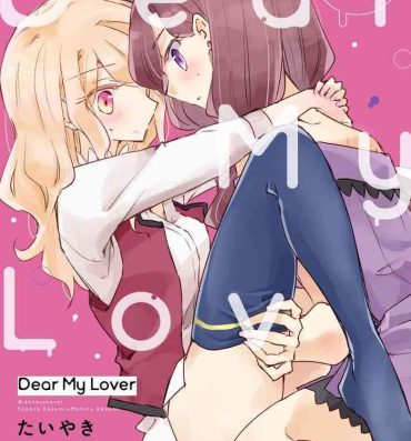Adolescente Dear My Lover- Aikatsu hentai Dick Sucking