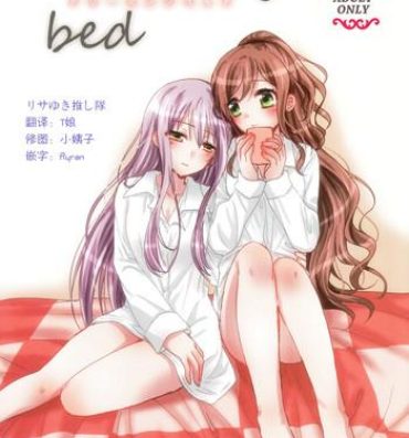 Gay Studs dreaming bed- Bang dream hentai Dominatrix