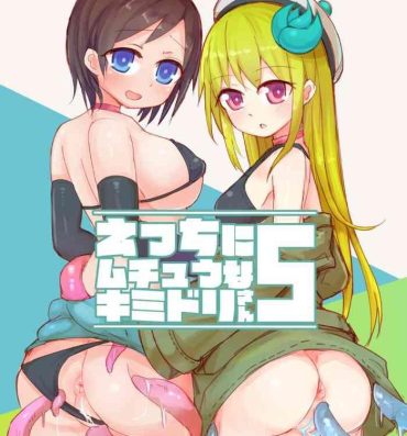 Asslick Ecchi ni Muchuu na Kimidori-san 5- Original hentai Blow Job