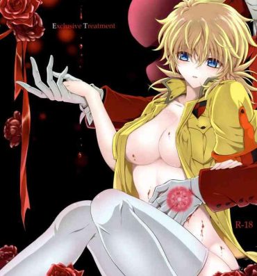 Group Exclusive Treatment- Hellsing hentai Breasts