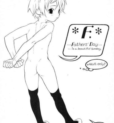 Balls F. Fathers' Day Vol.0- Original hentai Colombiana