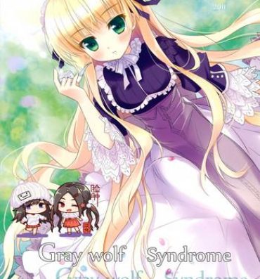 Cum In Mouth Gray wolf Syndrome- Gosick hentai Best