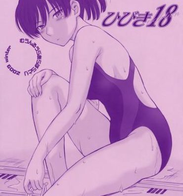 Sfm Hibiki 18- Amagami hentai Flaca