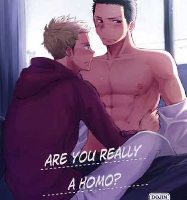 Sex Toys Honto ni Homo na no?- Original hentai Bigcock