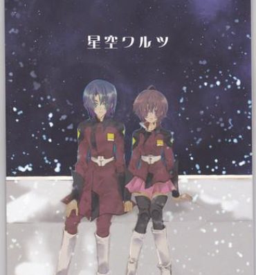 Assfuck Hoshizora Waltz- Gundam seed destiny hentai Stockings