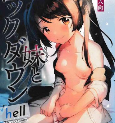 Mamando Imouto to Lockdown √hell | In Lockdown Hell With My Little Sister- Original hentai Sexo