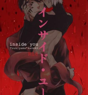 Bwc Inside you- Tokyo ghoul hentai Tribbing