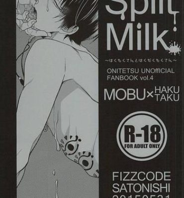 Que (Jigoku no Tomoshibi 6) [FIZZCODE (Satonishi)] Spilt Milk -Hakutaku-san to Hakudaku Takusan- (Hoozuki no Reitetsu)- Hoozuki no reitetsu hentai Stroking