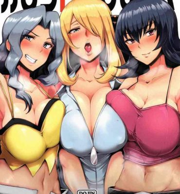 Oriental Karin to ShiroNatsume | Karen, Cynthia, and Sabrina- Kantai collection hentai Pokemon | pocket monsters hentai Argenta