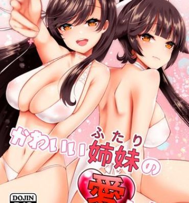 Jerking Kawaii Futari no Aishikata- Azur lane hentai Penis Sucking