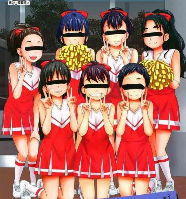 Spreading Kono Naka ni Kinshin Soukan Shiteiru Musume ga 3-nin Imasu #3 | 这些女孩当中正在近亲相奸的有3人 #3- Original hentai Putaria