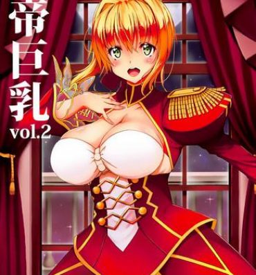 Amatuer Sex Koutei Kyonyuu Vol. 2- Fate extra hentai Gay Bang