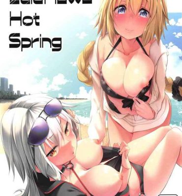 Big Ass LuluHawa Hot Spring- Fate grand order hentai Handsome