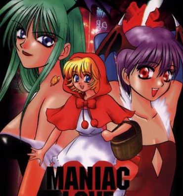 Eat Maniac Love- Darkstalkers hentai Sister