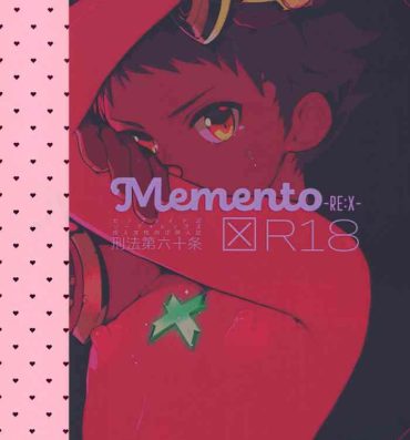 Semen Memento- Xenoblade chronicles 2 hentai Exibicionismo