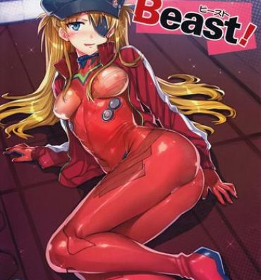 Puta Ohime Beast!- Neon genesis evangelion hentai Firsttime