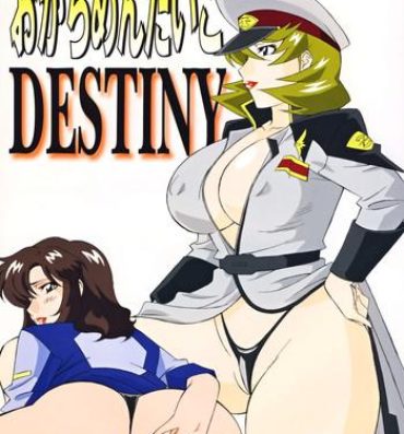 Jockstrap Okachi Mentaiko DESTINY- Gundam seed destiny hentai Okusama wa mahou shoujo hentai Sis