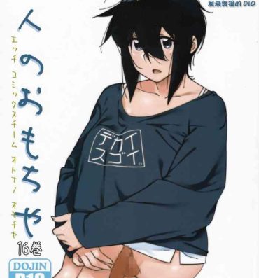 Rimjob Otonano Omochiya Vol. 16- Original hentai Teen Sex