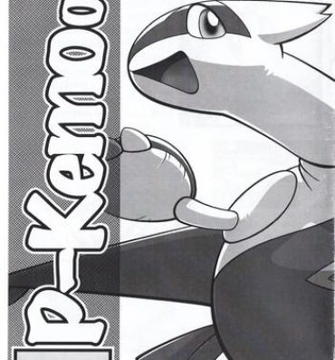 Xxx P-Kemo09- Pokemon hentai Kirby hentai Animal crossing hentai Footjob