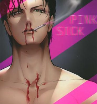 Amature Sex PINKSICK- Detective conan hentai Caught