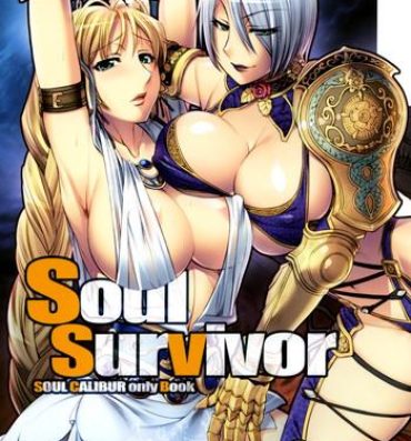 Anal Creampie Soul Survivor- Soulcalibur hentai Small Tits