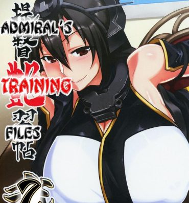 Gay Largedick Teitoku Enshuuchou Ni | Admiral's Training Files 2- Kantai collection hentai Perfect Teen