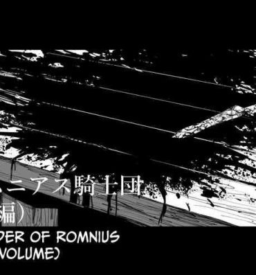 Super The Order of Romnius – Extra Volume Men