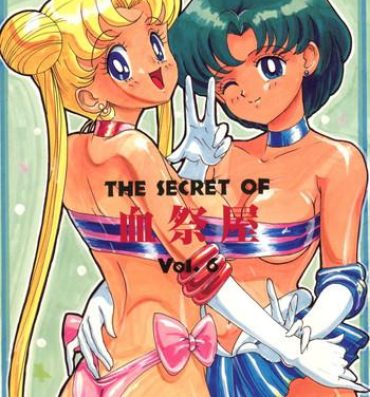 Real THE SECRET OF Chimatsuriya Vol. 6- Sailor moon hentai Animated