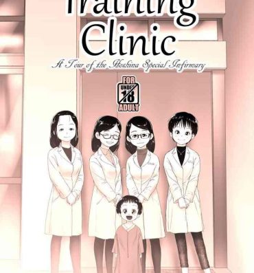 Tanga The Training Clinic | Choukyou Clinic- Original hentai Girlfriends