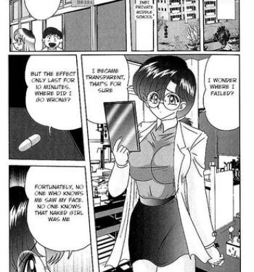 Dress Toumei Jokyoushi Yukino Invisible | The Invisible Teacher Yukino Sensei chapter 2 Milf