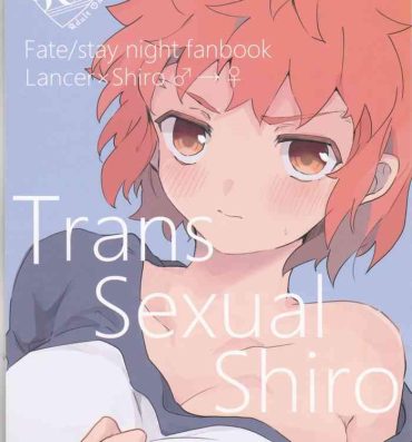 Ddf Porn Trans Sexual Shiro- Fate stay night hentai Casada