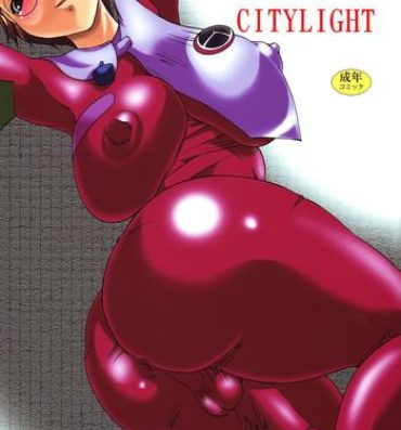 Blackdick Under Bright Citylight- Aquarion hentai Amateur Porn