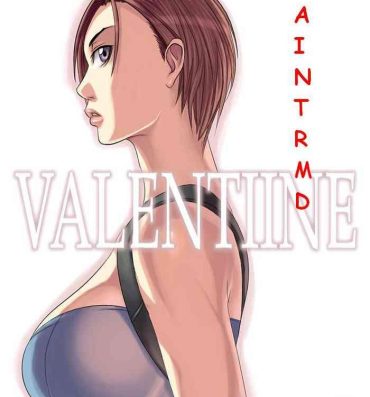 Flogging Valentine- Resident evil | biohazard hentai De Quatro