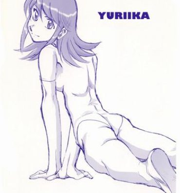 Amateur Sex Yuriika.- Kaleido star hentai Rough