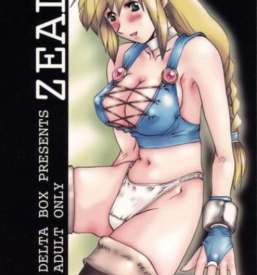 Messy ZEAL- Dead or alive hentai Soulcalibur hentai Cams