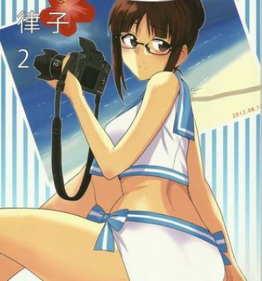 Petera Colorful Ritsuko 2- The idolmaster hentai Clothed Sex