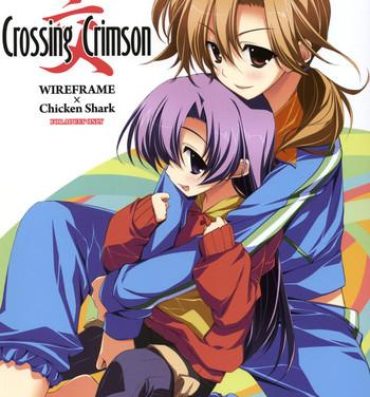 Busty Crossing Crimson- Kurenai hentai Camporn