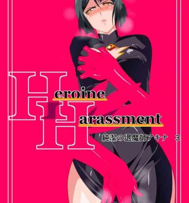 Vibrator Heroine Harassment Chaste Taimashi Akina 3- Original hentai Hard Fucking