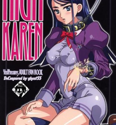 Hoe HIGH KAREN- Yes precure 5 hentai Blow Jobs