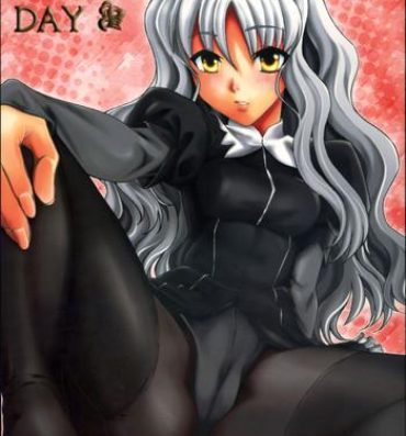 Private Sex JUDGMENT DAY- Fate hollow ataraxia hentai Perverted